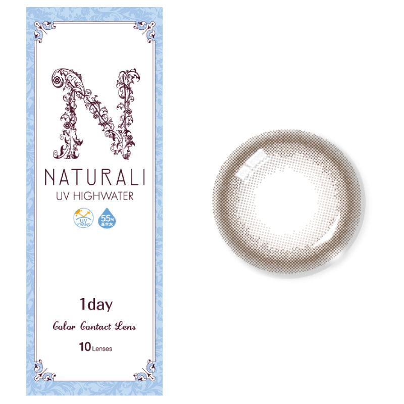 NEW! Naturali 1-day UV High Water 58% - Misty Rosy Brown (14.2mm)