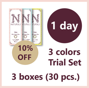 Naturali 원데이 체험 세트 (3가지 색상 × 10개)