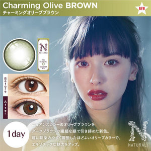 30 pcs Naturali 1-day Charming Olive Brown (14.2mm)