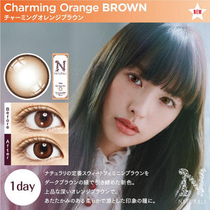 Naturali 1-day Charming Orange Brown (14.2mm) 10pcs