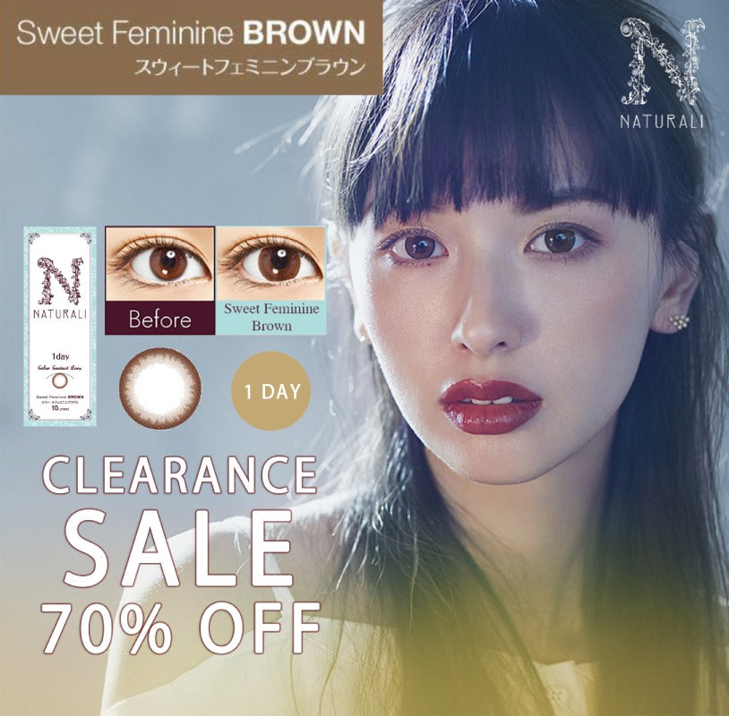 Clearance SALE! Naturali 1-day Sweet Feminine Brown (14.2mm)