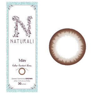 Clearance SALE! Naturali 1-day Sweet Feminine Brown (14.2mm)